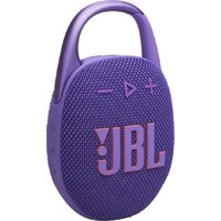 JBL Clip 5 (фиолетовый)