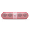 Beats Pill Image #26