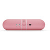 Beats Pill Image #28