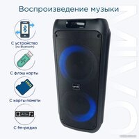 Mivo MD-650 Image #3