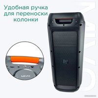 Mivo MD-650 Image #7