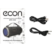 Econ EPS-150 Image #10