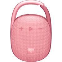 A4Tech Bloody S5 Lock (розовый) Image #1