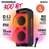 Soundmax SM-MS4210 Image #1