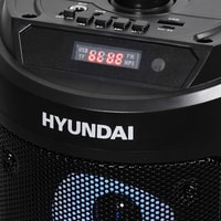 Hyundai H-MC150 Image #5