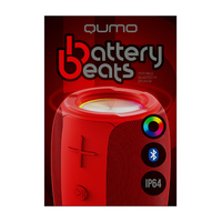 QUMO BatteryBeats (красный) Image #2