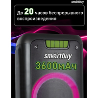 SmartBuy Mega Boom SBS-550 Image #6