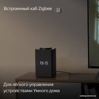 Яндекс Станция Макс (с хабом умного дома Zigbee, черный) Image #7