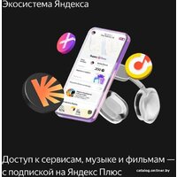 Яндекс Станция Макс (с хабом умного дома Zigbee, черный) Image #11