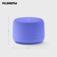 Яндекс Станция Лайт 2 без часов (фиолетовый) Image #11
