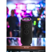 Aiwa PAS-H200 (черный) Image #14