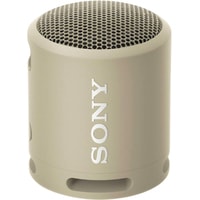 Sony SRS-XB13 (бежевый)