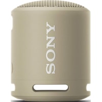 Sony SRS-XB13 (бежевый) Image #2