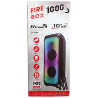 Eltronic 20-61 Fire Box 1000 Image #6