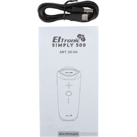 Eltronic 30-04 Simply (темно-синий) Image #7
