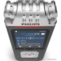 Philips VoiceTracer DVT8110 Image #5