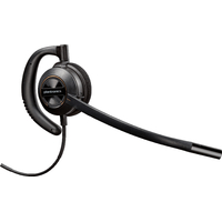 Plantronics EncorePro HW540 [88828] Image #3