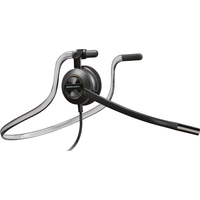 Plantronics EncorePro HW540 [88828] Image #1