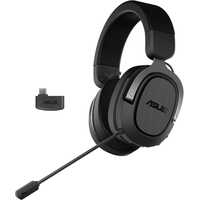 ASUS TUF Gaming H3 Wireless Image #1