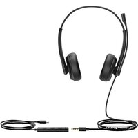 Yealink UH34 SE Dual UC Image #1