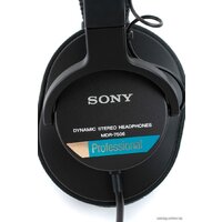 Sony MDR7506 Image #12