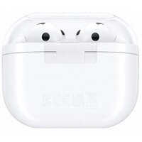 Samsung Galaxy Buds3 Pro (белый) Image #8