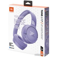 JBL Tune 670NC (сиреневый, китайская версия) Image #12