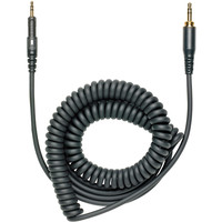 Audio-Technica ATH-M50x (черный) Image #5