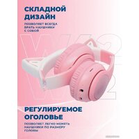 Hoco W42 (розовый) Image #13