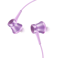 Xiaomi Mi In-Ear Headphones Basic HSEJ03JY (фиолетовый)