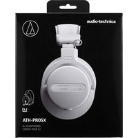 Audio-Technica ATH-PRO5X (белый) Image #5