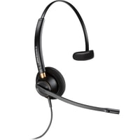 Plantronics EncorePro HW510 Image #1