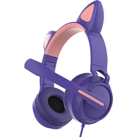 QUMO Game Cat (фиолетовый) Image #1