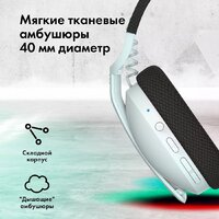 GMNG GG-HS420W (белый) Image #11