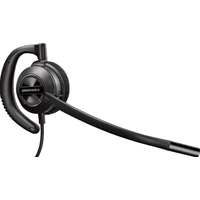 Plantronics EncorePro HW530 Image #1