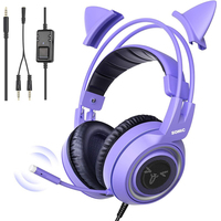 Somic G951S (фиолетовый)