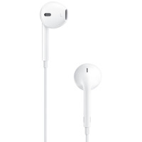 Apple EarPods (с разъемом 3.5 мм) Image #2