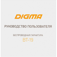 Digma BT-19 Image #11