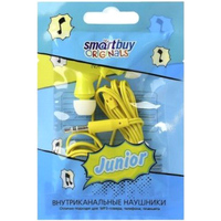 SmartBuy Junior SBE-520 Image #2