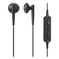 Audio-Technica ATH-C200BT (черный) Image #2