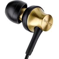 Sony MDR-EX650AP (золотистый) Image #2