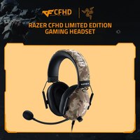 Razer BlackShark V2 X CFHD Edition Image #3