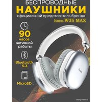 Hoco W35 Max (серебристый) Image #6
