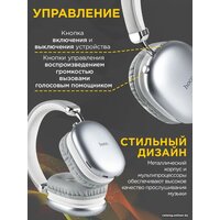 Hoco W35 Max (серебристый) Image #11
