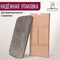 Millwood Закругленная 130x80 (бетон) Image #9