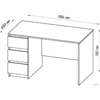 Mio Tesoro Кастор 3 ящика 116x65 2.03.06.090.3 (дуб сонома) Image #7