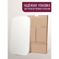 Millwood Закругленная 120x70 (белый) Image #4