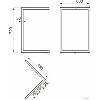 AksHome Tres 720 (белый) Image #2