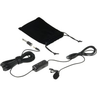 GreenBean Voice E2R HPF