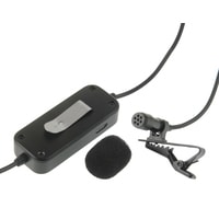 GreenBean Voice E2R HPF Image #2